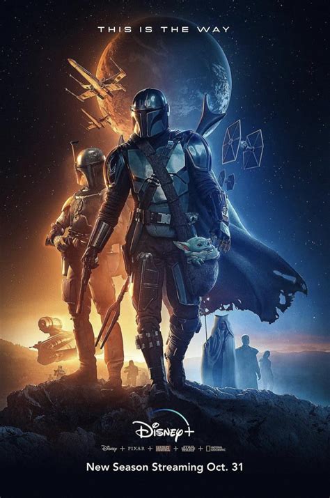 'The Mandalorian' Movie Release Date .
